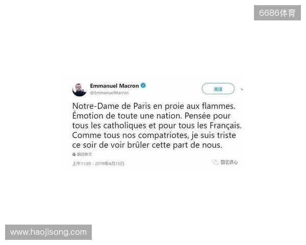 官方:穆阿尼因下巴受伤退出法国本期名单,补招托万递补 官方:穆阿尼因下巴受伤退出法国本期名单,补招托万递补