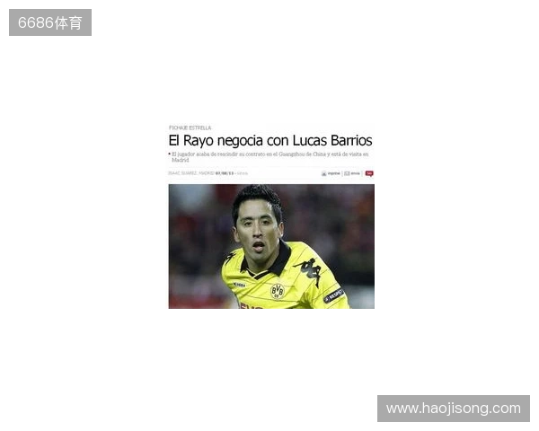 加比:巴里奥斯是球队的未来;托雷斯迟早会成为马竞主帅 加比:巴里奥斯是球队的未来;托雷斯迟早会成为马竞主帅