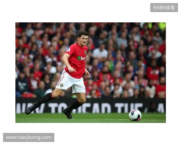 天空：马奎尔、梅努、谢什科缺席训练，利马训练积极力争复出